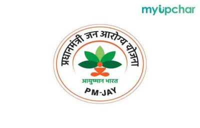 Ayushman Bharat (PM-JAY)